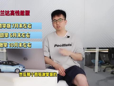 南康爆料重大事故视频最新,视频揭露惊人真相 第2张 南康爆料重大事故视频最新,视频揭露惊人真相 第2张