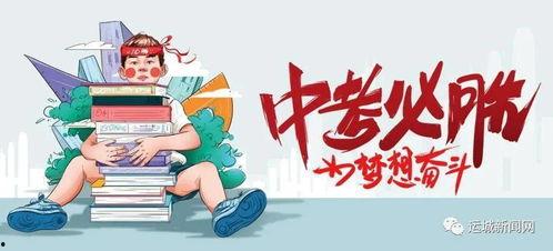 拾光娱乐爆料最新消息,最新热点事件深度解析