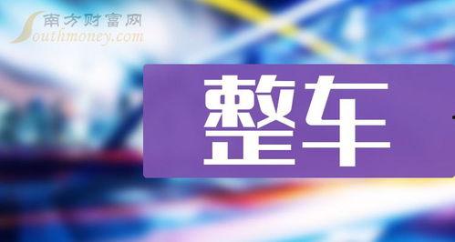 皇族最新爆料新闻报道图片,最新爆料图片背后的惊人真相  第2张