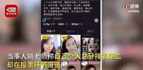 巧克力直播爆料视频大全,爆料视频大全精彩回顾  第3张